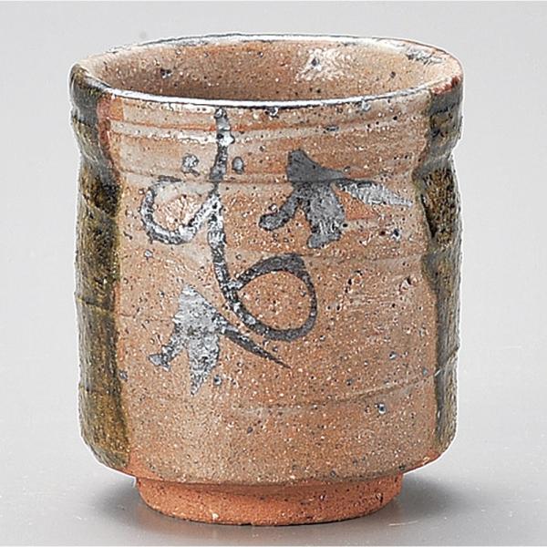  ÐDۑ [ 7.5 x 8.5cm 250 ]   aH HX Ɩp