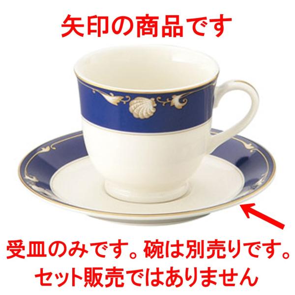 mI[v NBCVF AJM [ 15.3cm ]   aH HX Ɩp