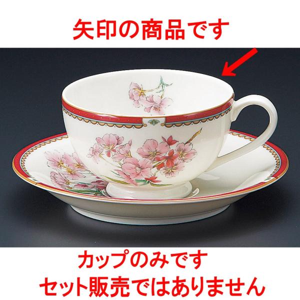 R[q[ NBTNgq [ 9.2 x 5.5cm 200 ]   aH HX Ɩp