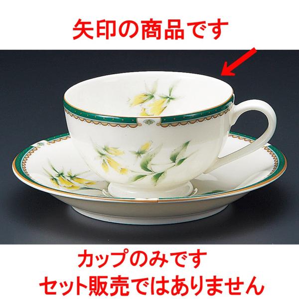 R[q[ NBn[ugq [ 9.2 x 5.5cm 200 ]   aH HX Ɩp