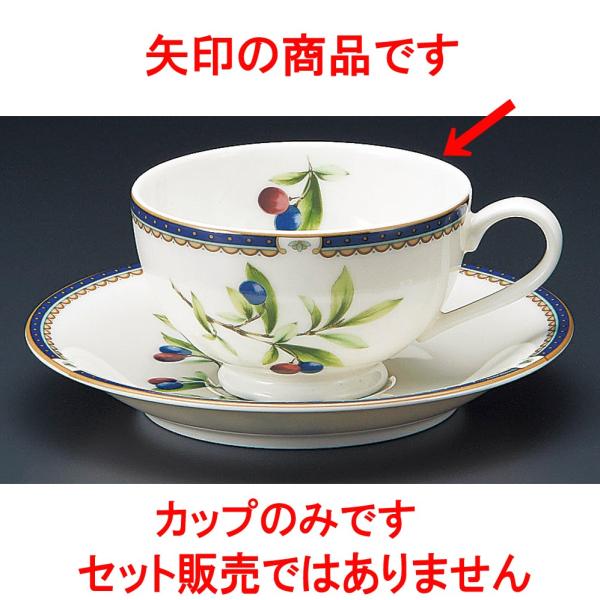 R[q[ NBvgq [ 9.2 x 5.5cm 200 ]   aH HX Ɩp