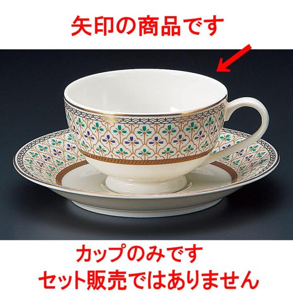 R[q[ NBBIgq [ 9.2 x 5.5cm 200 ]   aH HX Ɩp