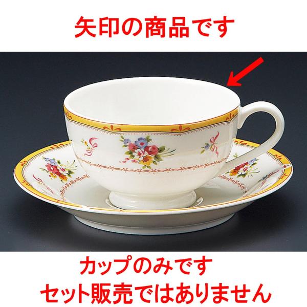 R[q[ NBuVFgq [ 9.2 x 5.5cm 200 ]   aH HX Ɩp