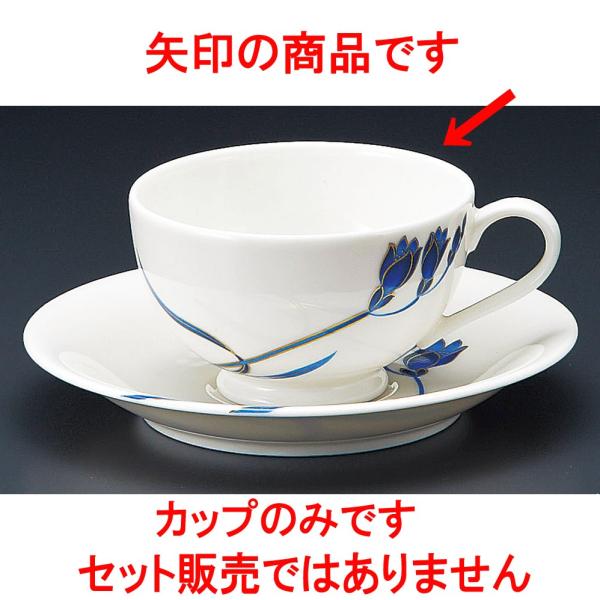 R[q[ NBu[gq [ 9.2 x 5.5cm 200 ]   aH HX Ɩp