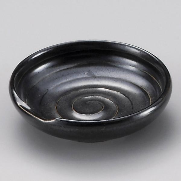 M [SuM [ 8.3 x 2.2cm ]   aH HX Ɩp