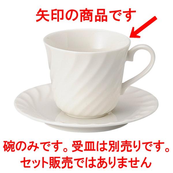 mI[v EF[u AJq [ 8.6 x 7.5cm E 230cc ]   aH HX Ɩp