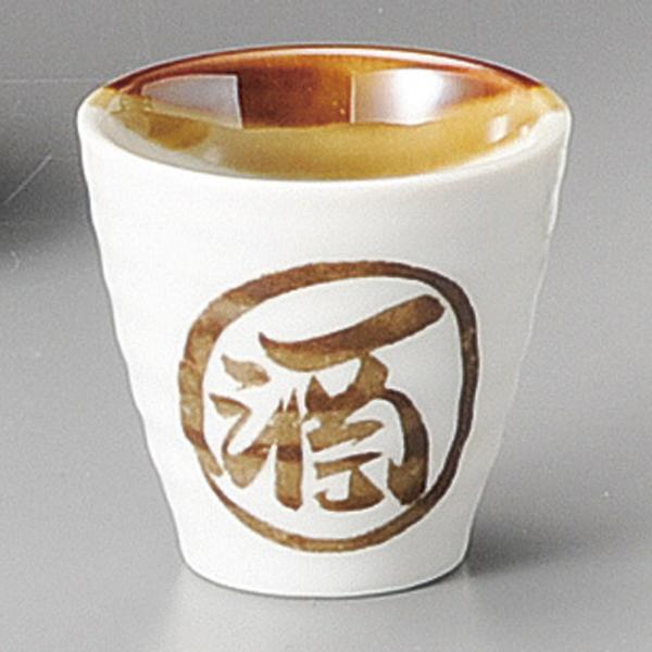 ACXy[ h [ 5 x 5cm 40cc ]   aH HX Ɩp