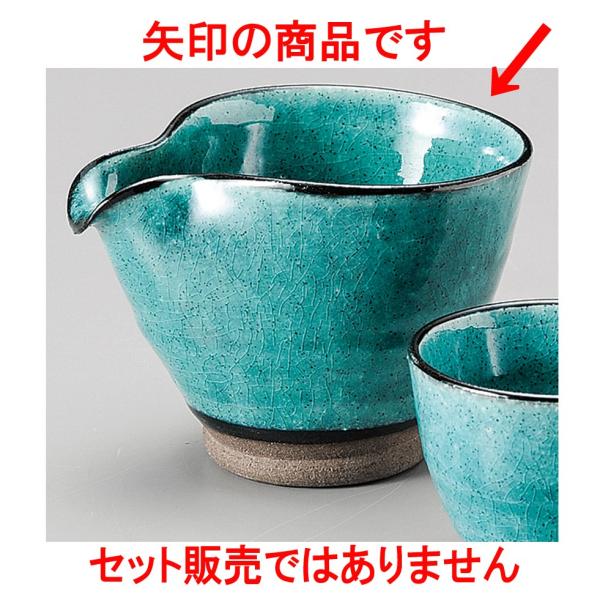  gRЌ [ 11.9 x 9.4 x 8.9cm 320cc ]   aH HX Ɩp