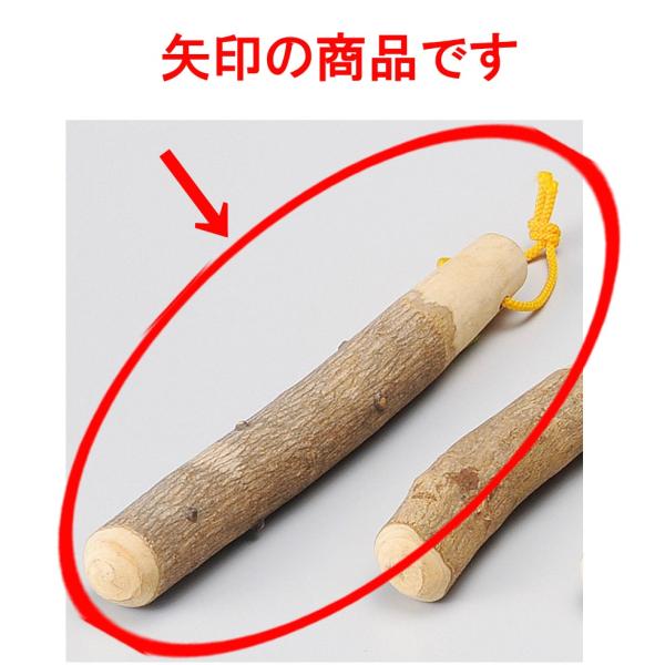 蔫 R24cm_ [ 24cm ]   aH HX Ɩp