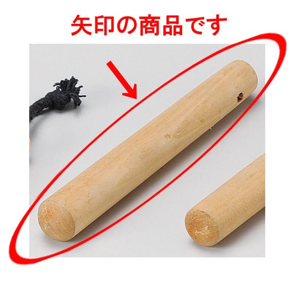 蔫 7_ [ 22cm ]   aH HX Ɩp