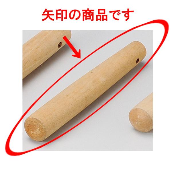 蔫 6_ [ 18.5cm ]   aH HX Ɩp