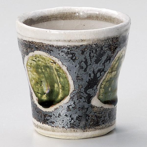 ĒJbv luDJbv [ 8.5 x 8.5cm 270cc ]   aH HX Ɩp