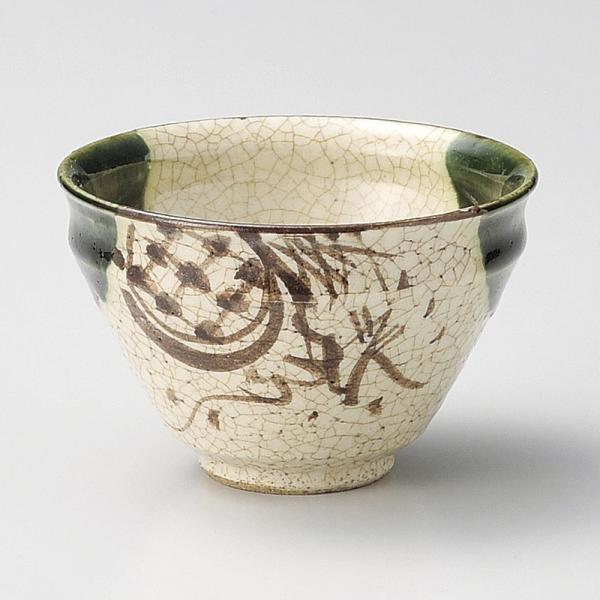  D [ 9.8 x 6.5cm ]   aH HX Ɩp