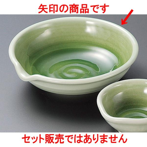 hg ΐЌhg [ 15.3 x 14.8 x 4.5cm ]   aH HX Ɩp