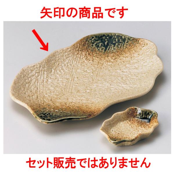 ĕMt ɉD؂̗t^9.0pM [ 28 x 18 x 1.8cm ]   aH HX Ɩp