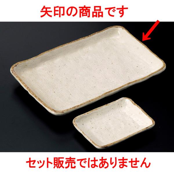 ĕMt Òp7M [ 21 x 13.8 x 2.5cm ]   aH HX Ɩp