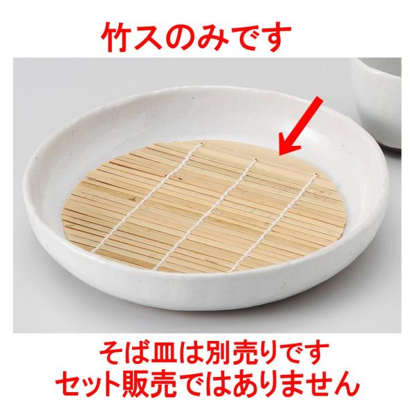 Ηpi n֒|X [ 16.5cm ]   aH HX Ɩp