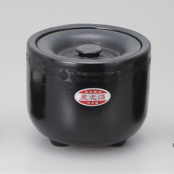 火消し壺 業務用」の人気商品一覧 | 安い商品を通販サイトから探す