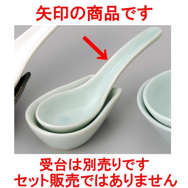 ` nQi݌Ïāj [ 14 x 4cm ]   aH HX Ɩp