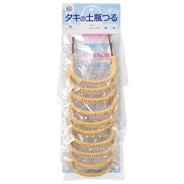 }{ rj[c10{Zbg8i8yrpj [ 10cm ]   aH HX Ɩp