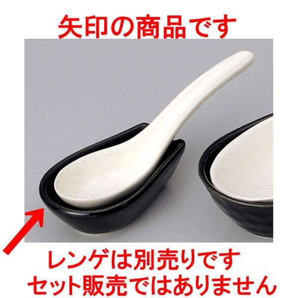 ` i݌Ïāj [ 8 x 5cm ]   aH HX Ɩp