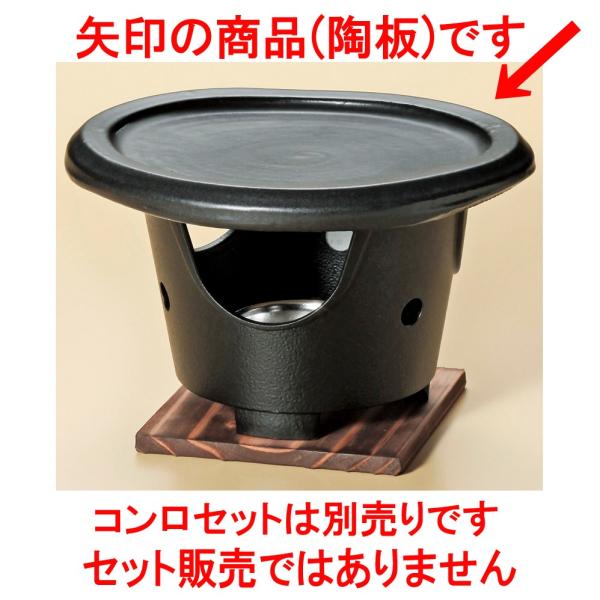  ϔM~jXe[Li݌Ïāj [ 18 x 15 x 2.3cm ]   aH HX Ɩp