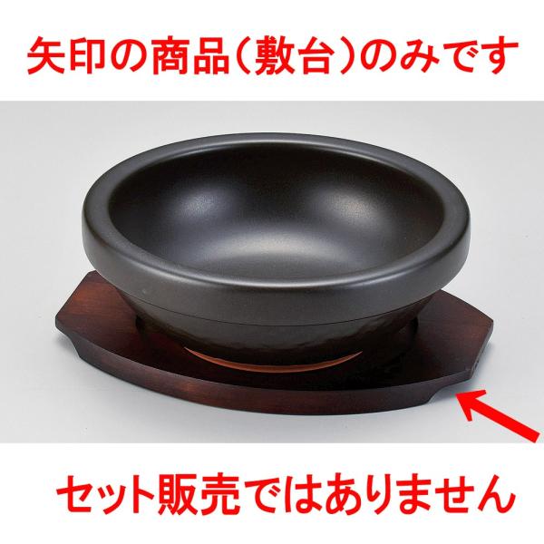 韓国 調理器具の人気商品 通販 価格比較 価格 Com