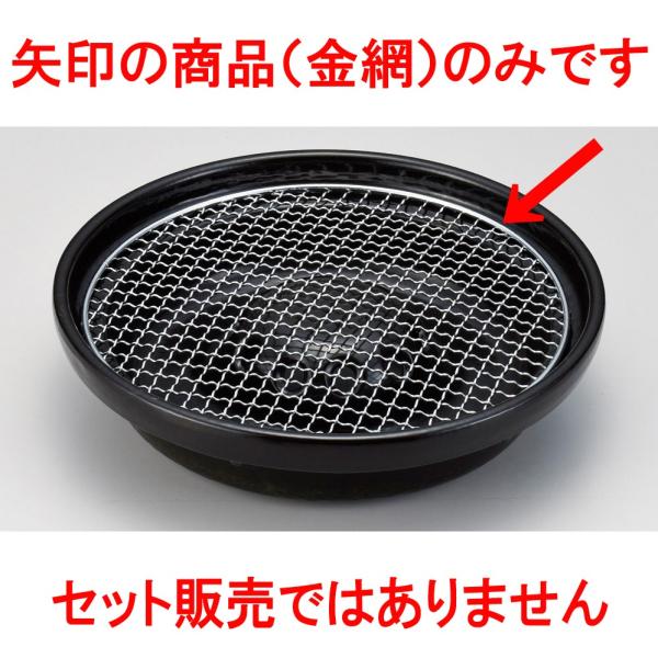 ؍ ēp9ۋ [ 26cm ]   aH HX Ɩp