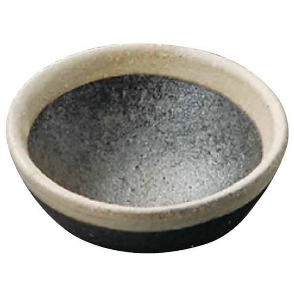 hg qϊ|iMyāj [ 7.8 x 3cm ]   aH HX Ɩp