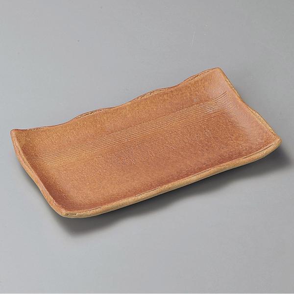 pM ΐF8.0MiMyāj [ 25 x 14 x 2.5cm ]   aH HX Ɩp