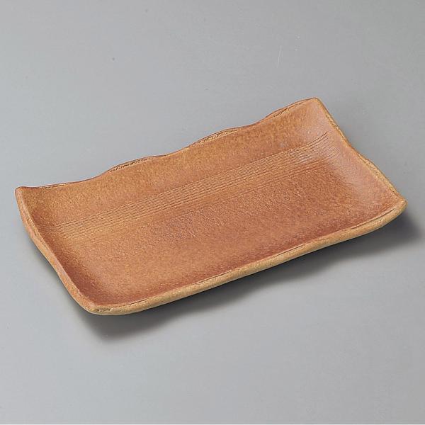 pM ΐF7.0MiMyāj [ 21 x 12 x 2cm ]   aH HX Ɩp