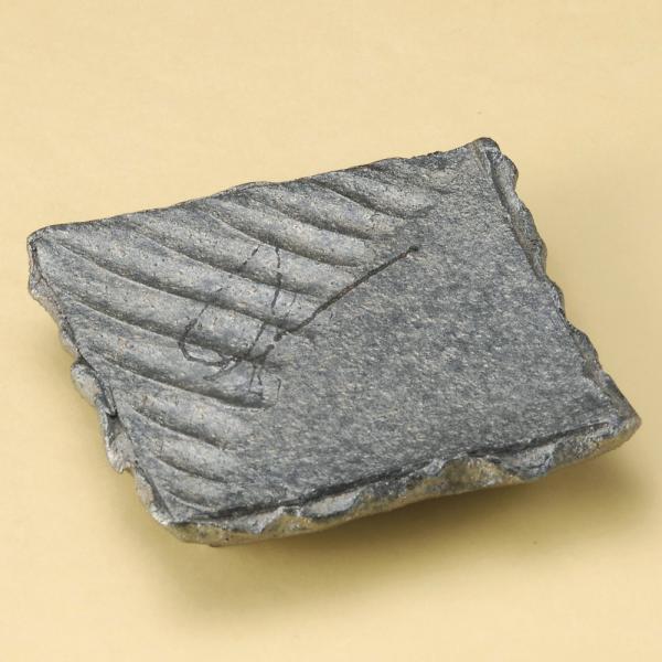 M qςtpMiMyāj [ 16 x 16 x 3cm ]   aH HX Ɩp