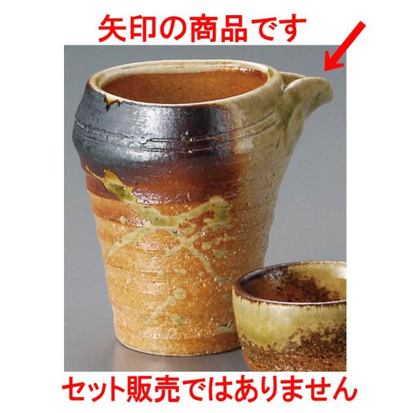  ÐMyiMyāj [ 9 x 9.8cm 210cc ]   aH HX Ɩp