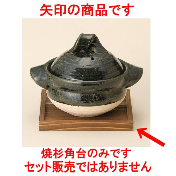 ͂ Đp [ 19 x 19 x 1.7cm ]   aH HX Ɩp