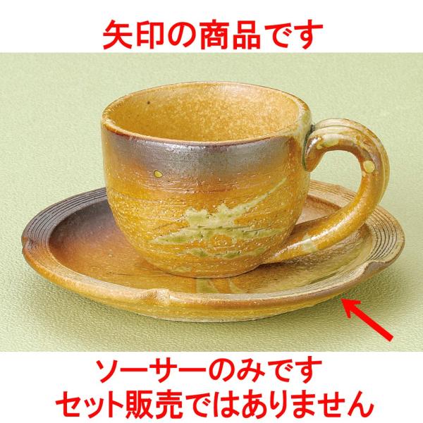 R[q[ ÐMyR[q[MiMyāj [ 15.2 x 2cm ]   aH HX Ɩp