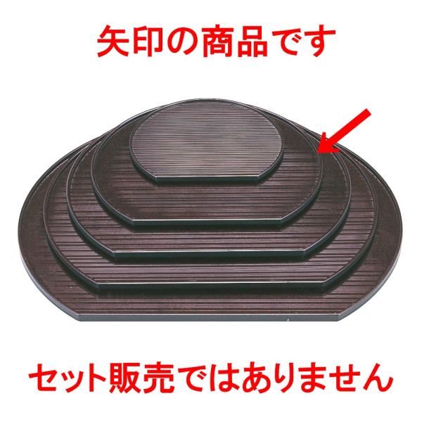 mAn~ p[7 [ 22.1 x 19.8 x 0.9cm ]   aH HX Ɩp