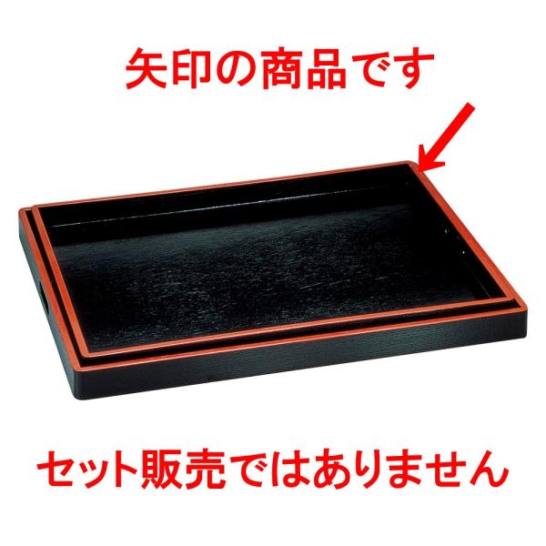 m؁ne~ ؖړV2ځij [ 60.3 x 39.5 x 4.5cm ]   aH HX Ɩp