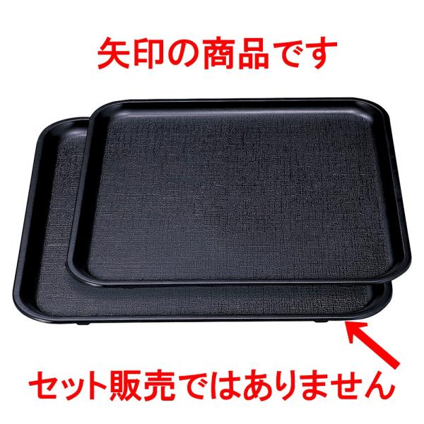 mAnzږ~  imXbvHj9 [ 27 x 27 x 1.7cm ]   aH HX Ɩp