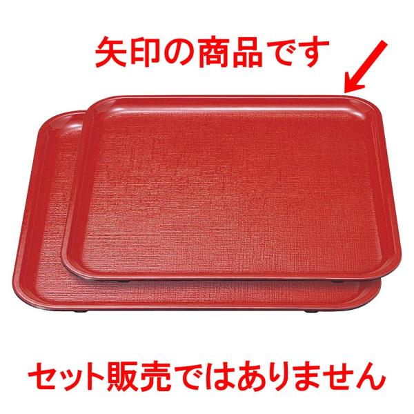 mAnzږ~  imXbvHj8 [ 23.9 x 23.9 x 1.5cm ]   aH HX Ɩp