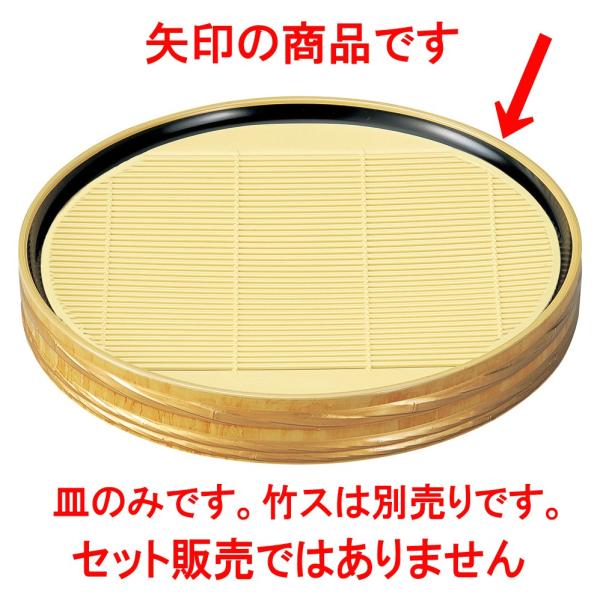 mAnM^ΎMؑыitj{ [ 21.2 x 3.4cm ]   aH HX Ɩp