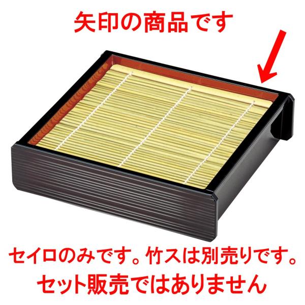 mAn؊pU΃ZC itj { [ 20.5 x 19.3 x 5.4cm ]   aH HX Ɩp