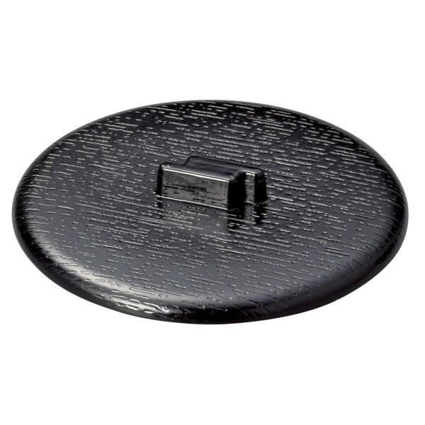 aH ނqW / (~)qpt^()  @: 7.8 x 1.7cm