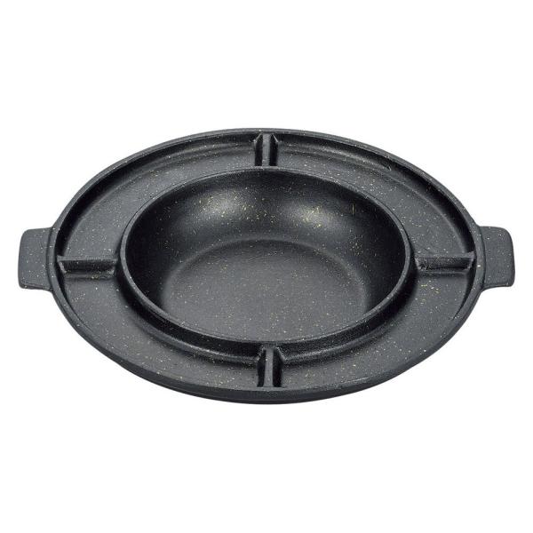 ؍ ؍pi / (A~)_bJr lc @: 32.5 x 5.9cm