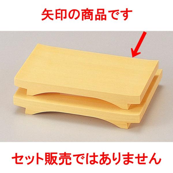 MD57 [ 21 x 15 x 3cm ]   aH HX Ɩp