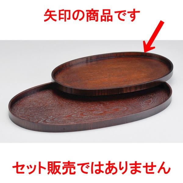 30cm~  [ 30 x 18 x 1.5cm ]   aH HX Ɩp