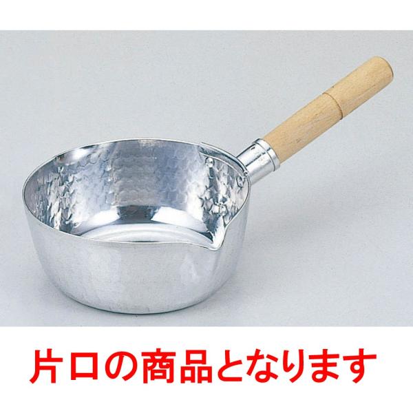 ~[pi A~JXᕽ [ 24cm 3.3kЌ ]   aH HX Ɩp