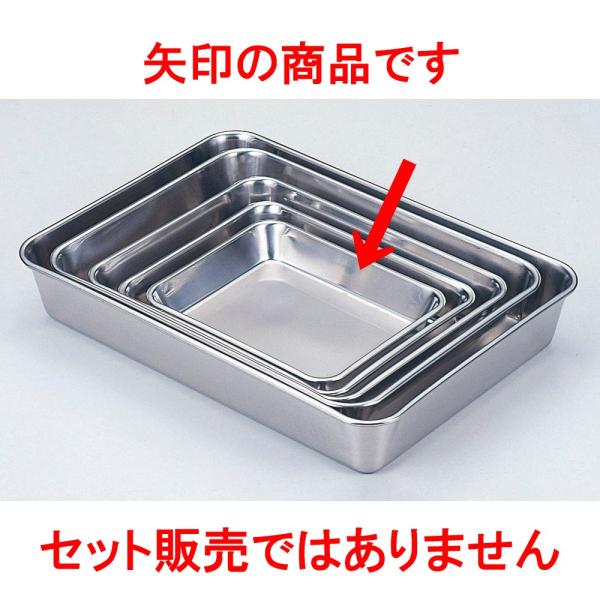 ~[pi 18-8pobg [ D^15.5 x 12.6 x 2.7cm ]   aH HX Ɩp