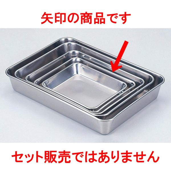 ~[pi 18-8pobg [ 2124.8 x 20.2 x 3.7cm ]   aH HX Ɩp