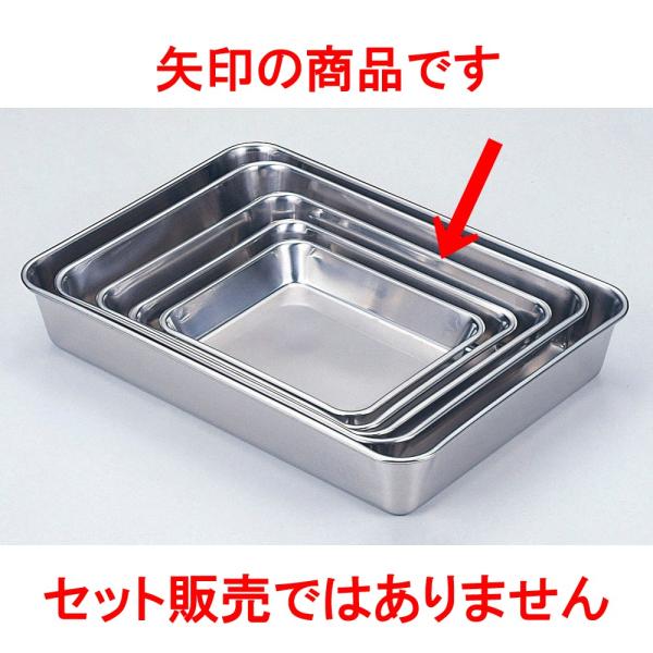 ~[pi 18-8pobg [ 1826.6 x 20.5 x 4.3cm ]   aH HX Ɩp