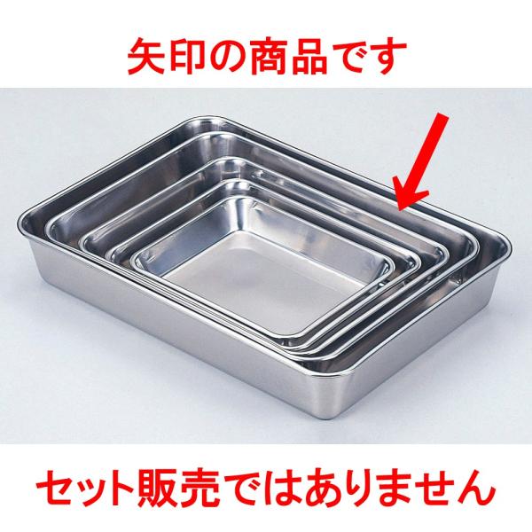 ~[pi 18-8pobg [ 1035.3 x 26.4 x 6.1cm ]   aH HX Ɩp